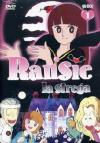 Ransie La Strega - Box #01 (Eps 01-17) (3 Dvd)