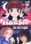 Ransie La Strega - Box #02 (Eps 18-34) (3 Dvd)