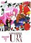 Rivoluzione Di Utena (La) Memorial Box #02 (Eps 21-39) (5 Dvd)