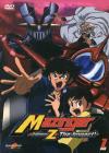 Mazinger Edition Z The Impact - Box 01 (2 Dvd)