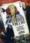 Donna Di Picche (La)