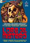 Ora Del Mistero (L') #01 (2 Dvd)