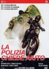 Polizia Chiede Aiuto (La)