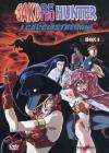 Bakuretsu Hunter - I Cacciastregoni Box 01 (3 Dvd)