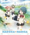 Madoka Magica #02 (Eps 05-08)