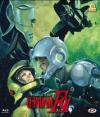 Mobile Suit Gundam F91 - The Movie