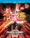 Fullmetal Alchemist The Movie - La Sacra Stella Di Milos (Blu-Ray+Dvd)