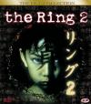 Ring 2 (The) (1999)