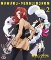 Mawaru Penguindrum #02 (Eps 07-12)