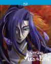 Code Geass - Akito The Exiled #02 - Il Wyvern Lacerato (First Press)