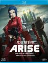 Ghost In The Shell - Arise - Parte 1