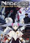 Mobile Battleship Nadesico The Movie - Il Principe Delle Tenebre (Rivista+Dvd)