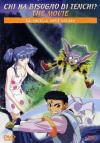 Chi Ha Bisogno Di Tenchi? La Vigilia Dell'Estate - The Movie (Rivista+Dvd)