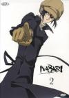 Nabari #02 (Eps 05-08)