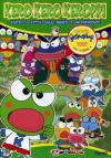 Hello Kitty's Friends - Kero Kero Keroppi - Aiuto! La Citta' Sulle Ninfee E' In Pericolo!