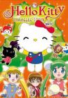 Hello Kitty - Parallel Town #03 (Eps 13-17)