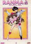 Ranma 1/2 Tv Series #05 (Eps 27-32)