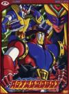 Astrorobot - Blocker Corps Box #01 (Eps 01-19) (4 Dvd) (Ltd)