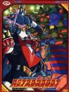 Astrorobot - Blocker Corps Box #02 (Eps 20-38) (4 Dvd) (Ltd)