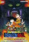 Dragon Ball Movie Collection - La Bella Addormentata Nel Castello Dei Misteri