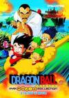 Dragon Ball Movie Collection - Il Torneo Di Miifan