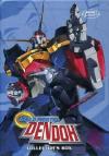 Gear Fighter Dendoh - Complete Box Set (9 Dvd)