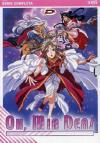 Oh! Mia Dea - Complete Box Set (2 Dvd)