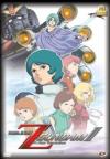 Mobile Suit Z Gundam The Movie 02 - Amanti