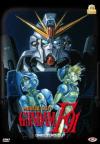 Mobile Suit Gundam F91 - The Movie