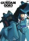 Mobile Suit Gundam 0083 Oav Collector'S Box (4 Dvd)