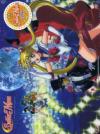 Sailor Moon Box #02 (Eps 17-32) (4 Dvd)