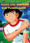 Holly E Benji Due Fuoriclasse Serie 02 Box 03 (Eps 105-128) (5 Dvd)