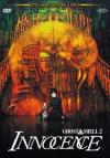 Ghost In The Shell 2 - Innocence (2 Dvd)