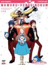 Mawaru Penguindrum - The Complete Series (Eps 01-24) (4 Dvd)