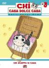 Chi - Casa Dolce Casa #03 (Eps 53-78)