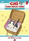 Chi - Casa Dolce Casa #03 (Eps 53-78)