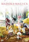 Madoka Magica The Movie #01 - L'Inizio Della Storia