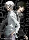 Psycho Pass Box #02 (Eps 12-22) (2 Dvd+Cd)