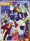 Indistruttibile Robot Trider G7 (L') - The Complete Series (10 Dvd)