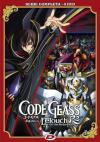 Code Geass - R2 Complete Season (Eps 01-25) (4 Dvd)