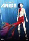 Ghost In The Shell - Arise - Parte 2