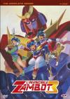 Invincibile Zambot 3 (L') - The Complete Series (4 Dvd)