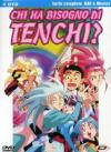 Chi Ha Bisogno Di Tenchi? - Serie Completa Oav + 2 Film (4 Dvd)