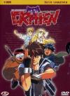 Orphen Lo Stregone - Serie Completa (4 Dvd)