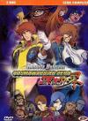 Harlock Universe: Cosmowarrior Zero - Serie Completa (3 Dvd)