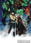 Gurren Lagann - The Movie 02 - The Lights In The Sky Are Stars (2 Dvd)