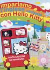 Impariamo L'Inglese Cantando Con Hello Kitty