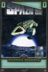 Spazio 1999 - Stagione 01 #01 (4 Dvd)