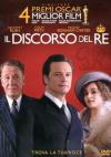 Discorso Del Re (Il) (2 Dvd)