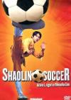 Shaolin Soccer